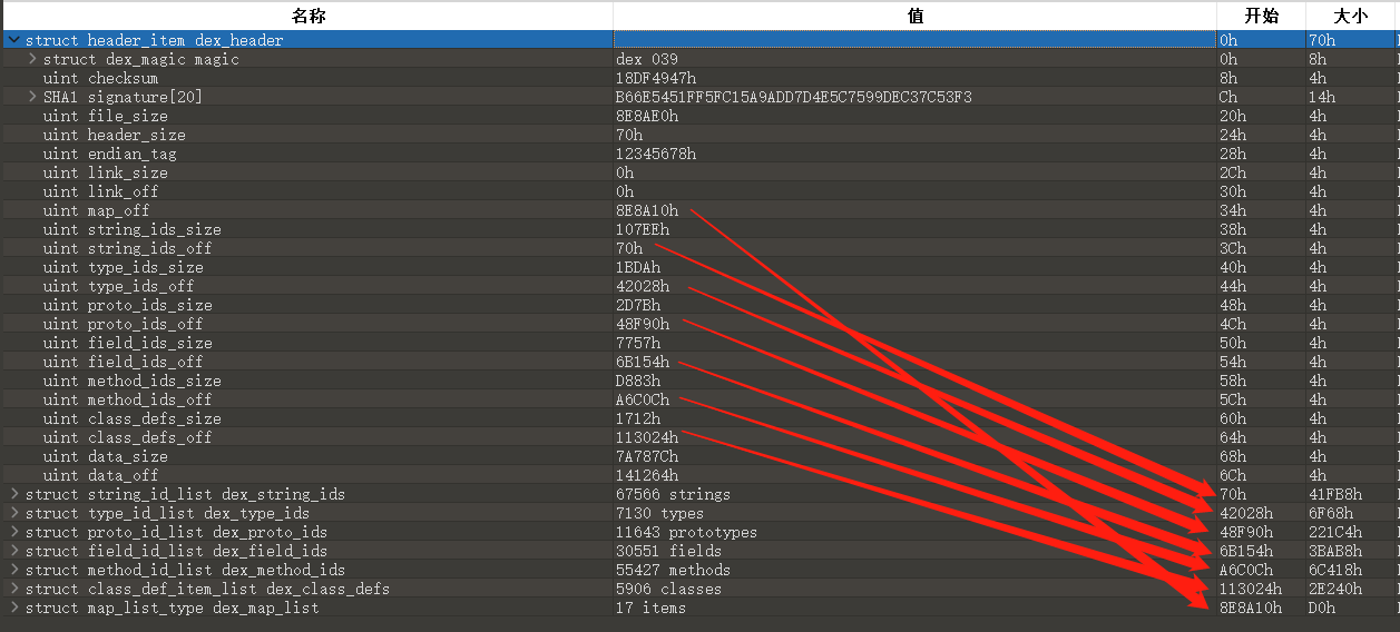 image-20230325190621427