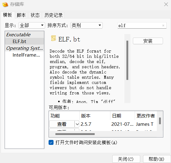 image-20230304135859598