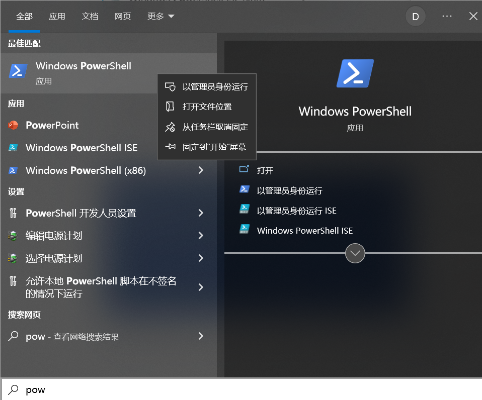 image-20230102183708998