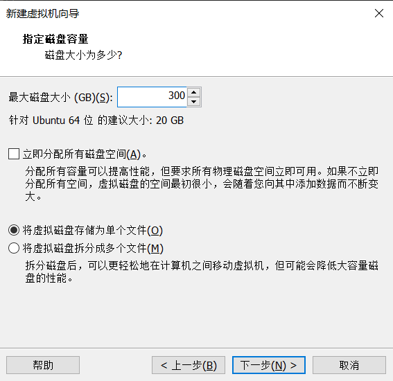 image-20230102194952517