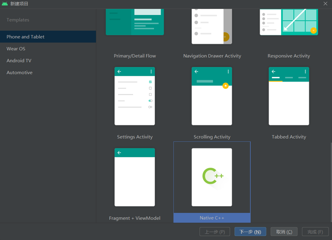 image-20230308232615347