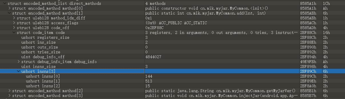 image-20230325134632085