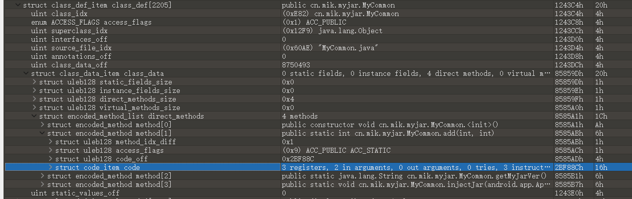 image-20230325134213390