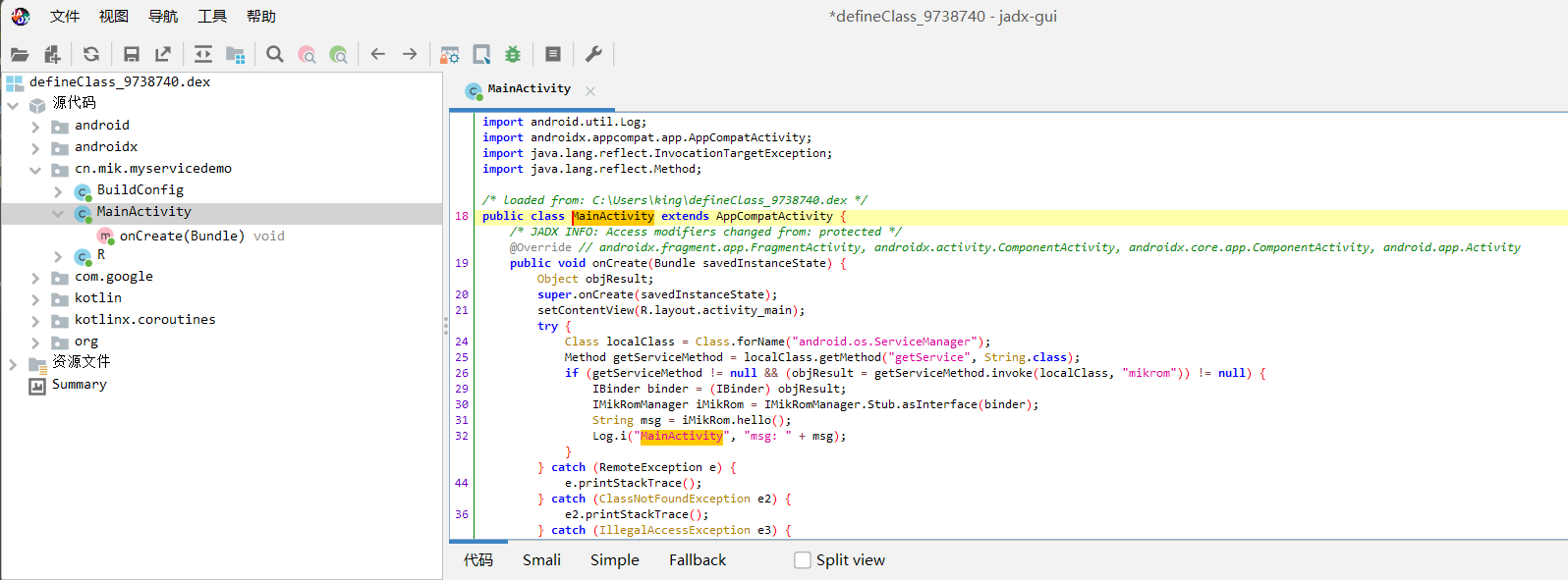 image-20230328004256155