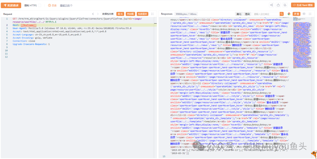 image-20240521201309707